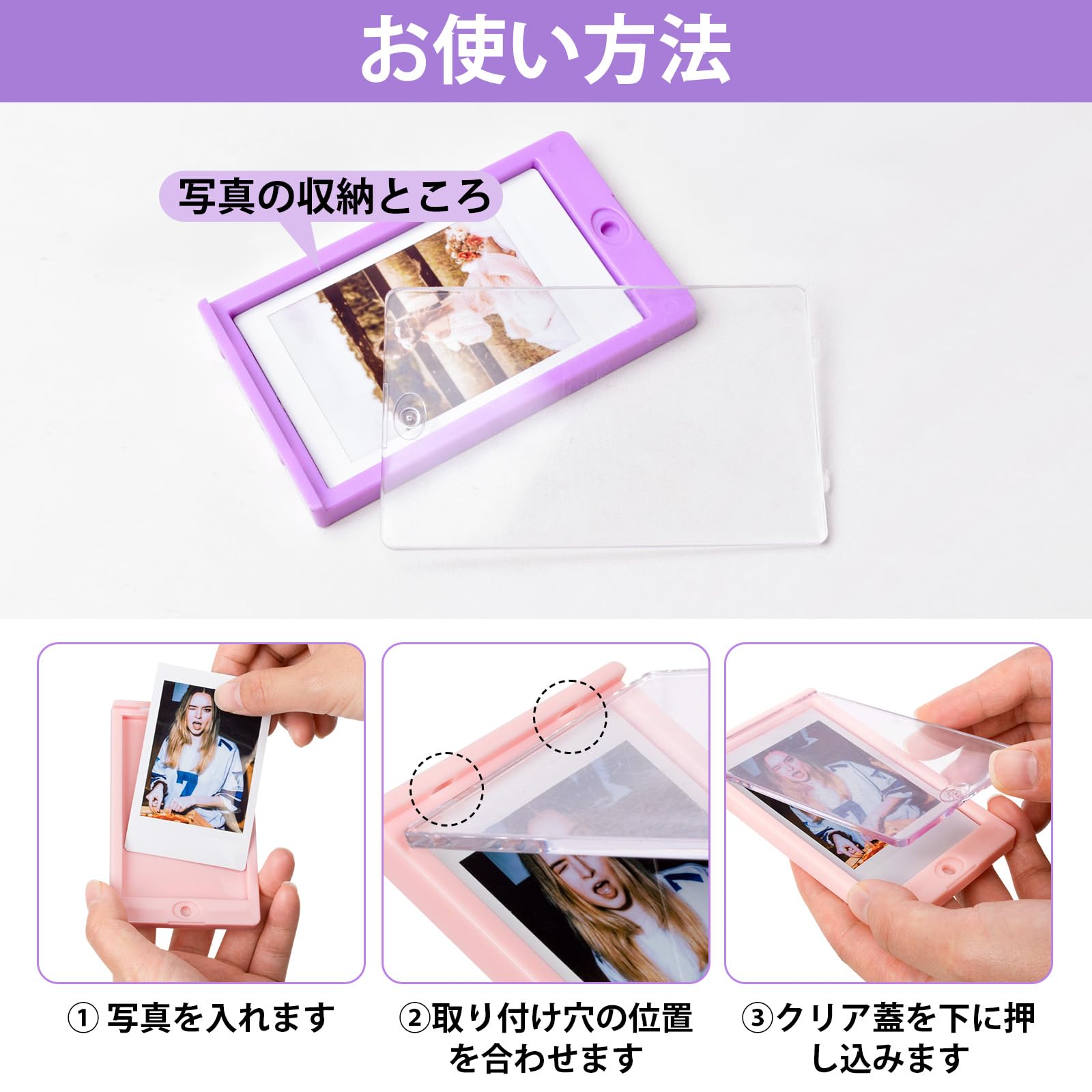 Amazon.co.jp: HIYQIN チェキ フォトフレーム、マグネットフォト